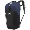 Image de Sac à dos MILLET UBIC 20 (E-BLACK/DARK BLUE)
