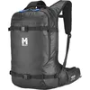 Image de Sac à dos MILLET COSMIC LT 20 (BLACK - NOIR)