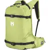 Image de Sac à dos MILLET COSMIC LT 20 (MACAW GREEN)