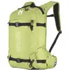Image de Sac à dos MILLET COSMIC 20 (MACAW GREEN)