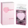 Image de Franck olivier Passion Extreme for Women eau de parfum - 75ml
