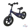 Image de Funbee Funbee-Draisienne P'tit Cosmonaute