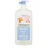 Image de Natessance Gel Nettoyant Bio Sans Savon 500 ml