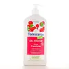 Image de Natessance Enfant Gel Douche Corps et Cheveux Framboise Bio Sans Sulfate 500 ml