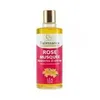 Image de Huile De Rose MusquÃ©e - Anti-Ãge - Natessance - Huile