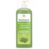 Image de Natessance Shampoing Douche Verveine Citronee Bio - 1 L - 100% Vegetale - Sans Sulfates