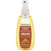 Image de Huile De BeautÃ© Capillaire Argan 160ml