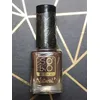 Image de So Bio Etic - Vernis Ã Ongles, Natural Color - 75 Brun Chocolat Vernis Ã Ongles, Natural Color - 75 Brunchocolat 11 Ml