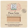 Image de So Bio Etic - Fard Ã PaupiÃ¨res, Pure Color- 01 BeigelumiÃ¨re PaupiÃ¨re Fard Ã PaupiÃ¨res, Pure Color - 01 BeigelumiÃ¨re 3 G