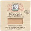 Image de Fards à paupières & bases Sobioetic  Fard à Paupières Pure Color Bio - 01 Beige Lumière P32488597