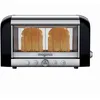 Image de Grille-pain Magimix 11541 vision noir