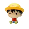 Image de One Piece - Tirelire Chibi Luffy 15 Cm