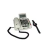Image de TÃ©lÃ©phone filaire Geemarc Serenities