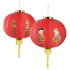 Image de P'TIT Clown re16174 - Lampion Chinois 40 cm
