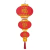 Image de Lanterne dÃ©corative nouvel an chinois rouge et dorÃ©e or 30 x 80 cm (x1) REF/21057