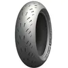 Image de Pneu moto Michelin Power Cup Evo 140/70 ZR17 (66W) TL