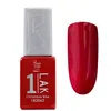 Image de Peggy Sage 1lak Vernis Semi-Permanent 3-En-1 (5ml) Christmas Kiss