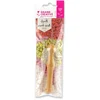 Image de Aiguille Punch Needle 2,2 mm