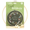Image de Kit Broderie Végétal