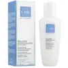 Image de Eye Care Cosmetics Emulsion Démaquillante Yeux Sensibles 125 ml