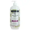 Image de Coslys Shampooing Ultra Cheveux Normaux Délicats Bio 1L