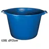 Image de Baquet rond renforcÃ© - 120 l - Bleu