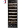Image de Cave Ã  vin vieillissement ECELLAR185G2