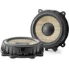 Image de Subwoofer voiture Focal IW T3Y 200