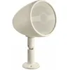 Image de Enceinte d'extÃ©rieur Focal OD Sat 5 CrÃ¨me (la piÃ¨ce)
