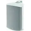 Image de Focal 100 OD8 Blanc - Enceinte d'Extérieure (la pièce)