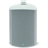 Image de 100 OD8 - Enceinte d'extérieur (la pièce)