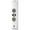 Image de Focal On Wall 301 Blanc laqué - Enceinte Murale (la pièce)