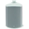 Image de 100 OD6 - Enceinte d'extérieur (la pièce)