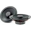 Image de Focal Integration Universal ICU165 - Enceinte - Noir