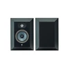 Image de Focal Theva Surround Noir - Enceinte Surround (la paire)