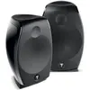 Image de Focal Sib Evo Dolby Atmos Noir - Enceintes Bibliothèques Dolby Atmos (la paire)