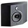 Image de CHORUS SR700 STOCK B - Enceinte surround