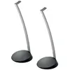 Image de Focal Hip Evo Noir - Pieds d'Enceintes (la paire)
