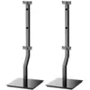 Image de Focal On Wall Stand 300 Noir - Pieds pour Enceintes Focal On Wall (la paire)