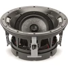 Image de 1000 ICA6 - Enceinte encastrable plafond (pièce)