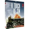 Image de A Touch of Sin