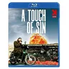 Image de A Touch Of Sin - Blu-Ray