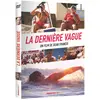 Image de La Dernière vague