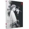 Image de Gertrud - DVD