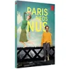 Image de Paris Pieds Nus - Blu-Ray
