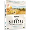 Image de Les Shtisel : Une famille à Jérusalem : L'intégrale des saisons 1 & 2