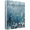 Image de Coffret Andrei Zviaguintsev 5 films