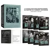 Image de Kenji Mizoguchi En 8 Films - Combo Blu-Ray + Dvd