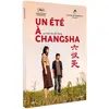 Image de Un été à Changsha