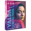 Image de Yalda, la nuit du pardon